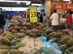 -NSK Trade City(Kuchai Lama)