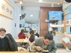 -和众大油条(维明路店)