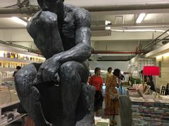 店内环境-先锋书店(五台山总店)