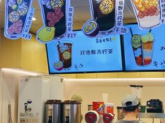 -桂桂茶(恒基名人店)