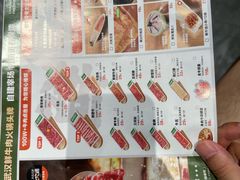 -潮牛壹号鲜牛肉火锅(光谷天地店)