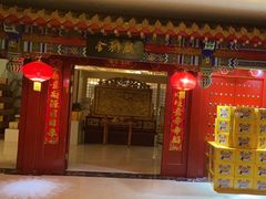 -金狮麟·新豫菜(金码大厦店)