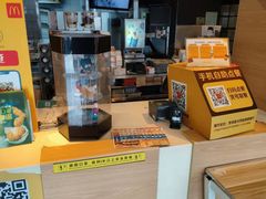 -麦当劳(临顿路店)