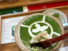 -中村藤吉(本店)