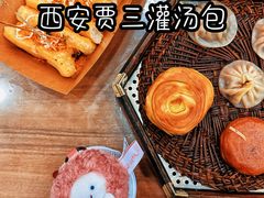 -西安贾三灌汤包·回坊小吃·清真炒菜(北院门总店)