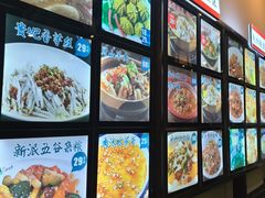 -食膳人家·永州美食地标(双牌店)