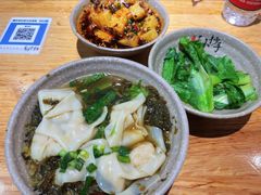 老坛酸菜抄手-默记孙抄手(经开万达店)
