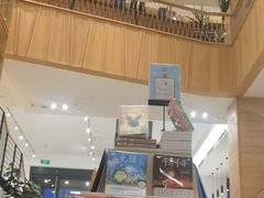 -简屋书店