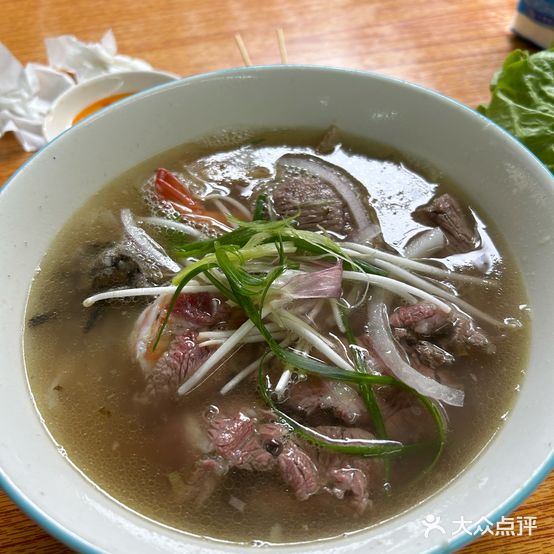 大云山越南粉