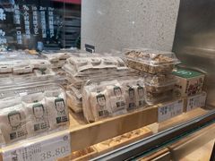 -泸溪河桃酥(秦淮夫子庙一店)