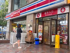 -成都明宇丽雅饭店