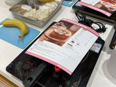 -ABC Cooking Studio(北京颐堤港店)