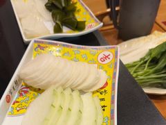 -芦月轩羊蝎子(劲松店)