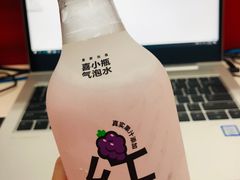 -喜茶(天津乐宾百货店)