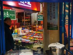 -南市食品街