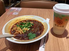 -遇见小面(凯德广场店)