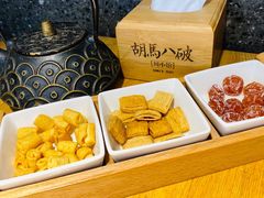 餐前小零食-胡马八破·川菜小馆(高新万达店)