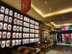 -大江户·温泉洗浴(浑南店)