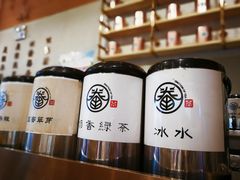 -眷茶(大卫城10楼店)