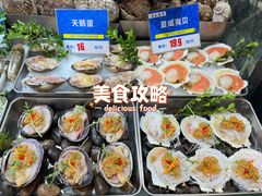 -船梆煮•蒸汽海鲜·生腌干蒸(五四广场店)