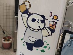 -茶百道(玉林店)