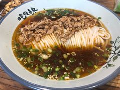 -常樂屋·常德米粉(青年路店)