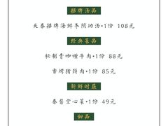 -simply thai天泰(长泰广场店)