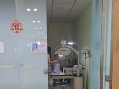 -昆明爱尔眼科医院