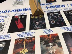 -棂笼·深度沉浸密室(武汉旗舰店)