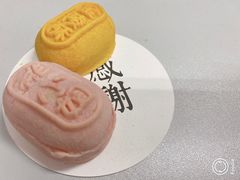 金陵酥-桃源村(南大店)