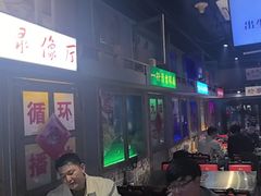 -马路牙子烧烤音乐酒馆(望京店)