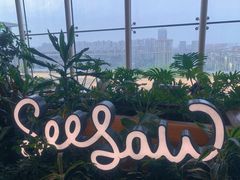 -Seesaw Coffee(朝阳大悦城店)