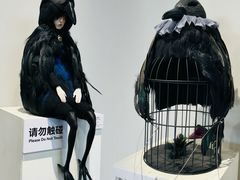 -辰熙ACX星海艺术中心