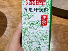 -鲜呦蒸汽石锅鱼(北辰路店)