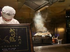-宁波财富中心