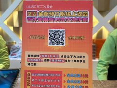 -堂会·KTV·自助餐·团建聚会(天河店)
