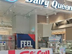 -DQ·蛋糕·冰淇淋(万象城店)