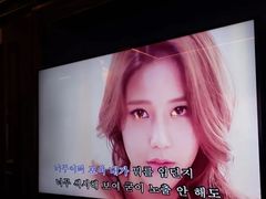 -INLOVE KTV(杭州滨江宝龙城店)