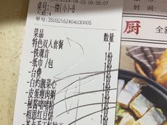 -一茶一点(海景店)