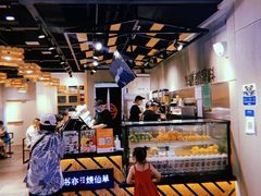 -书亦烧仙草(西宸天街店)