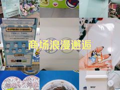 -凯德MALL(西直门店)
