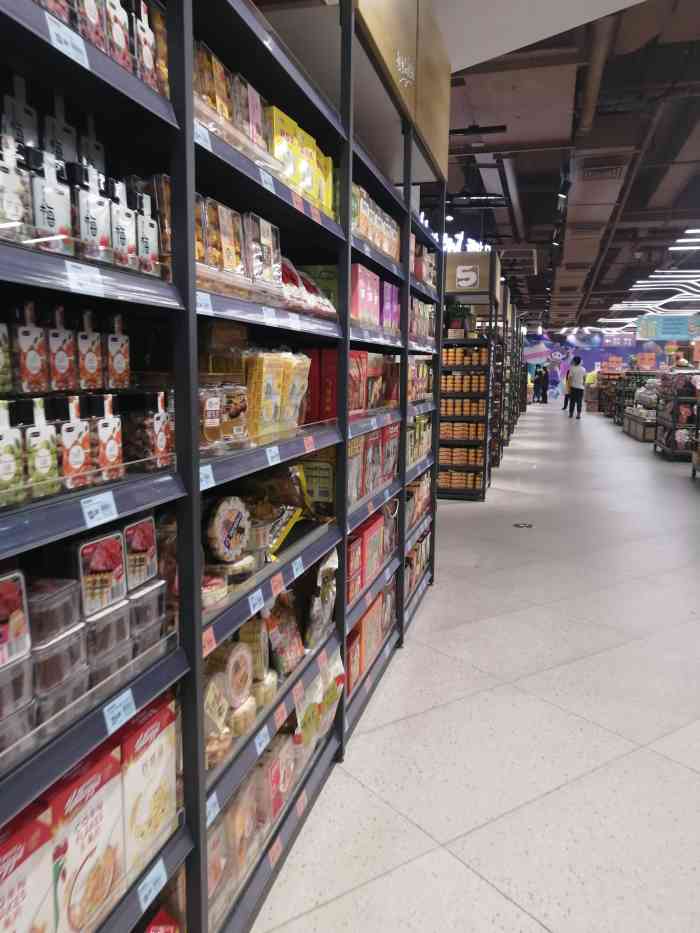 苏铂超市(夏茅金铂广场店)-"今天过来夏芧金铂广场店逛超市,现在差不