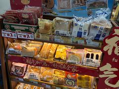 -全家便利店(愚园店)