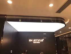 -In Style造型