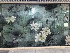 -登良(地铁站)