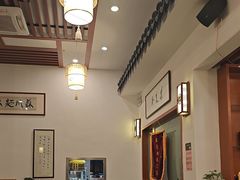 -同得兴面馆.苏式面.三虾面(园区店)