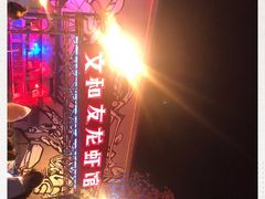 -文和友老长沙龙虾馆(化龙池店)