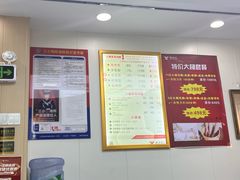 -郑远元·修脚·足道(华茂苑店)