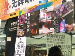 -289艺术PARK