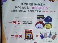 -海河游船-永乐码头(大悲院)